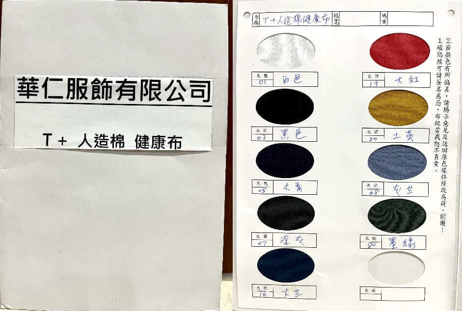 My project-1 (1)拷貝9